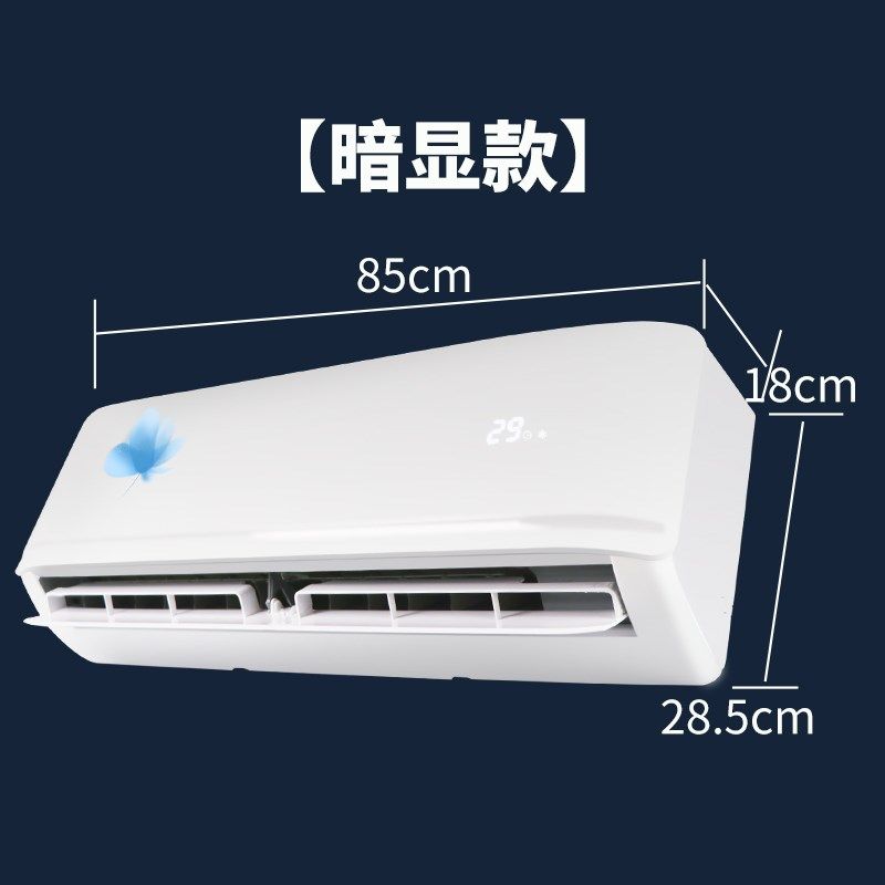 水空调壁挂式高挂机家用井水冷暖两用水暖空调散热器明装风机盘管