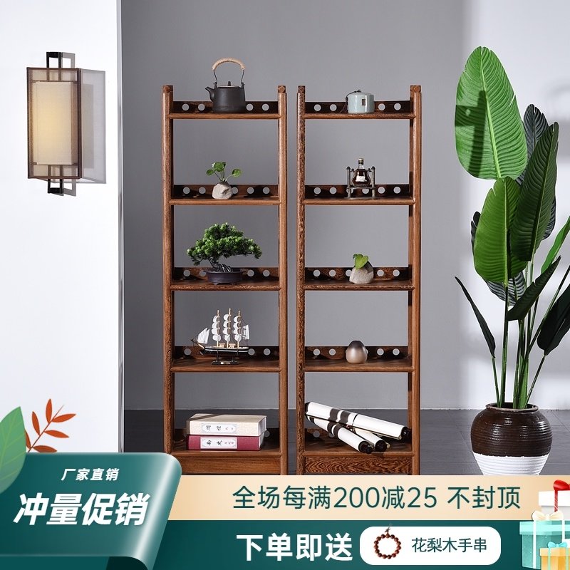 红木书架鸡翅木置物架实木中式超窄缝G多层简约置物架落地书橱书