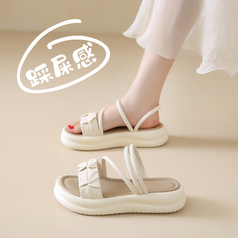 踩屎感凉鞋女款2024新款夏季外穿时尚孕妇拖鞋防滑防臭两穿凉拖鞋,女鞋,时装凉鞋,淘宝优惠券,粉丝福利购,淘宝优惠卷