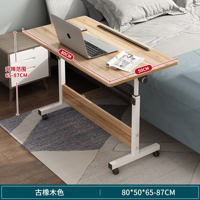床上电脑桌简约写字桌懒人可简易书桌可移动学生床边桌折叠小桌子