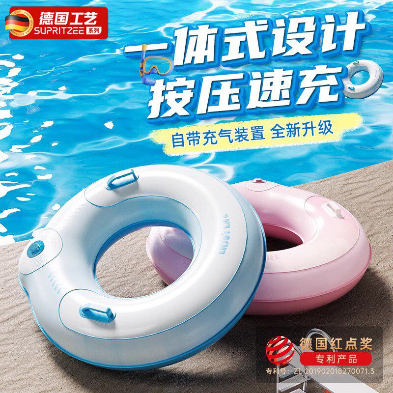 加厚充气游e泳圈成人儿童加大男女救生圈夏腋下圈大人便携游泳装