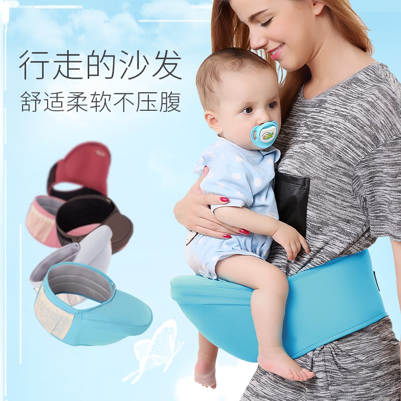 腰凳婴儿背带轻便宝宝抱凳外出前抱E式抱娃轻便四季夏季单凳简易