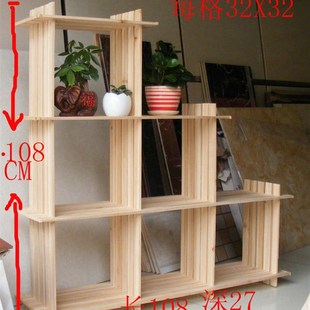 实木架子梯形储物收纳置物架床头架层架书架木板鞋架