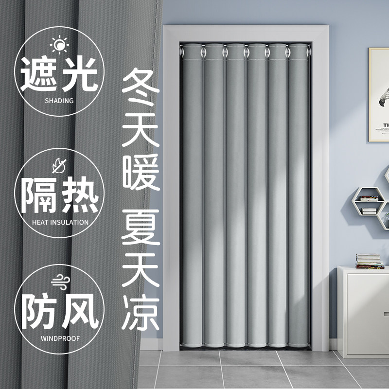 免打孔冬季保暖i防风门帘家用空调挡风隔断帘厨房柜子卫生间遮挡