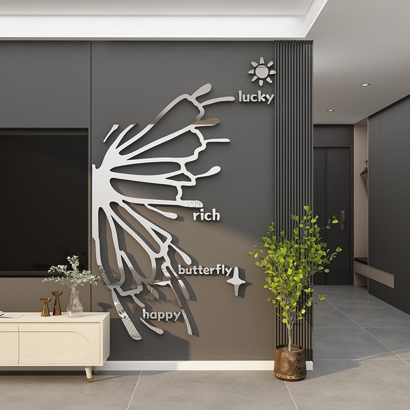 电视机背景大白墙面装饰品物挂件2024新款画贴纸自粘客厅沙发蝴蝶,家居饰品,文化墙贴,淘宝优惠券,粉丝福利购,淘宝优惠卷