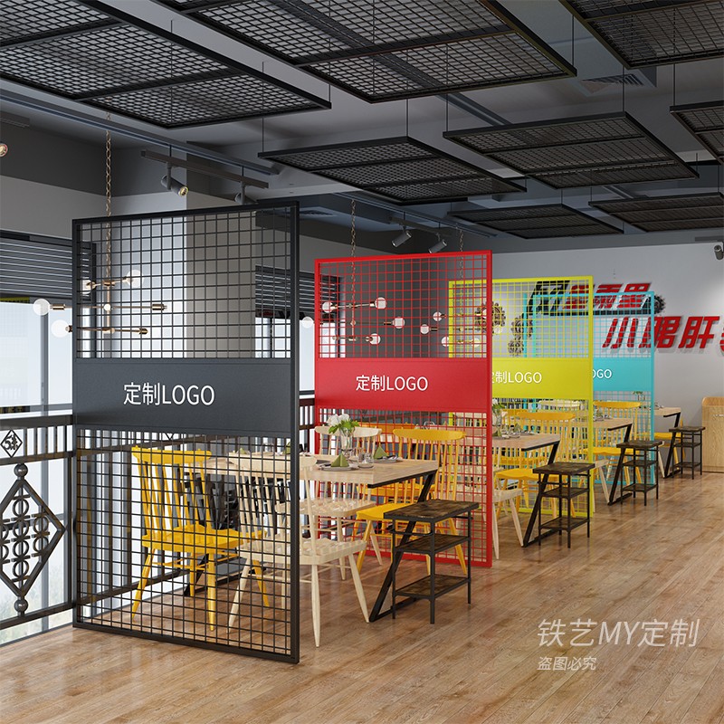 工业风铁艺屏风网格隔断酒吧餐厅镂空玄关K铁丝网格吊顶装饰背景