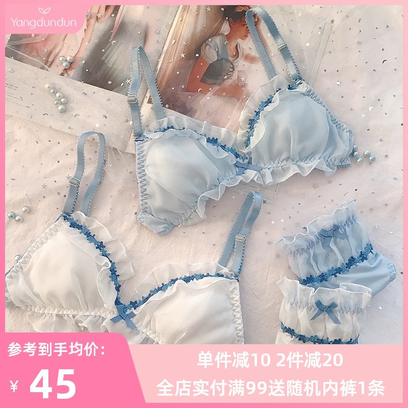 新款日系少女无钢圈文胸套装雪纺网纱内衣套装丝滑网纱刺绣小胸罩