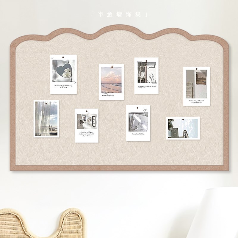 房间布置装饰客厅背景墙软木板免打孔照片墙毛毡板墙面留言板墙贴