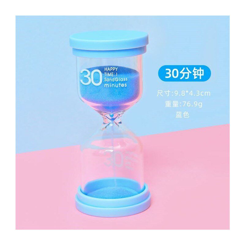沙漏计时器儿童防摔10-30分钟A学生作业吃饭一小时桌面摆件装饰