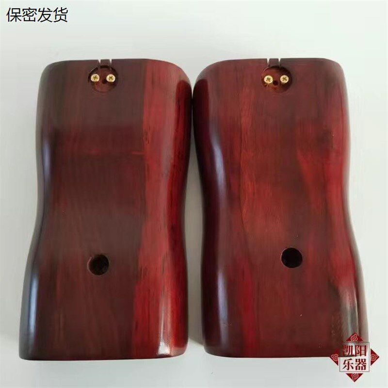 黑檀二胡底托黑檀k料二胡琴座六角二胡托二胡乐器配胡琴底座一个