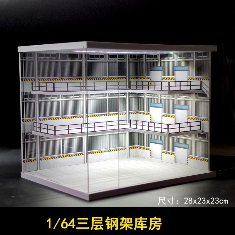 1/64多d层停车场 车模收纳把玩展示柜 多层灯光展示盒玩具礼物