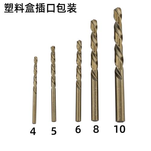 高钴左钻不锈钢用套l装左旋麻花钻断头螺丝取出反钻钻头4-5-6-8-1