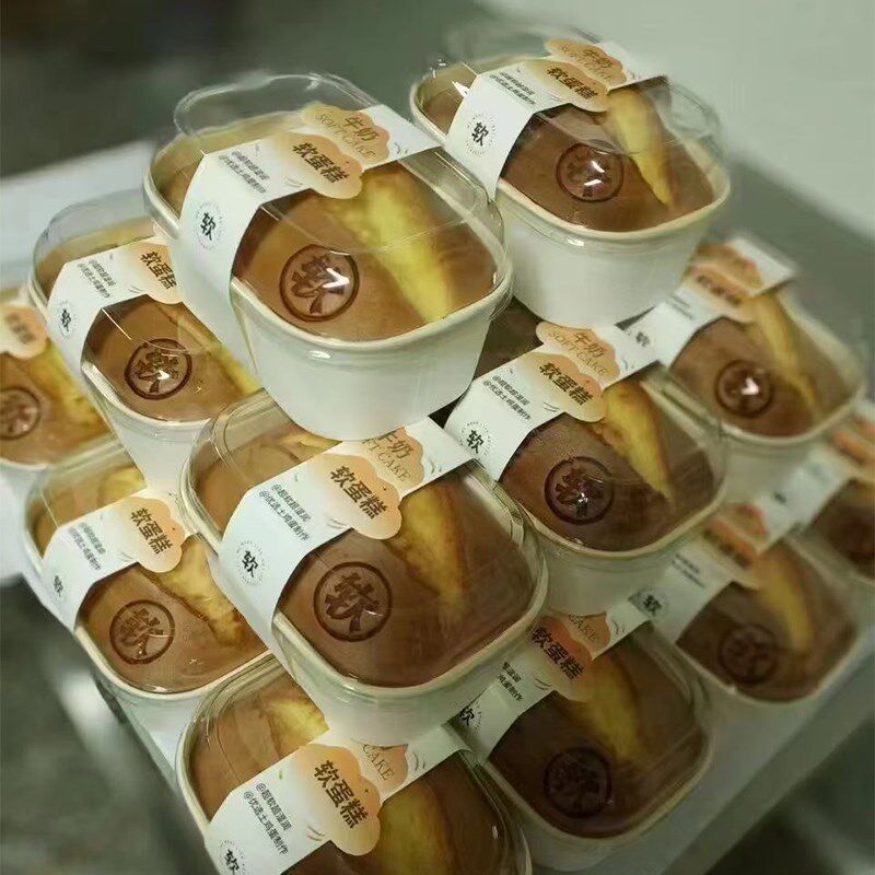 牛奶软蛋糕包装盒4寸戚q风土鸡蛋戚风蛋糕纸杯碗蛋糕胚耐高温磨具