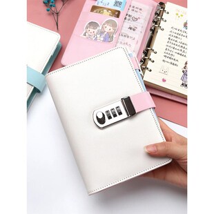 高颜值密码锁活页日记本多功能带锁手帐本方格Q小学生女孩笔记本