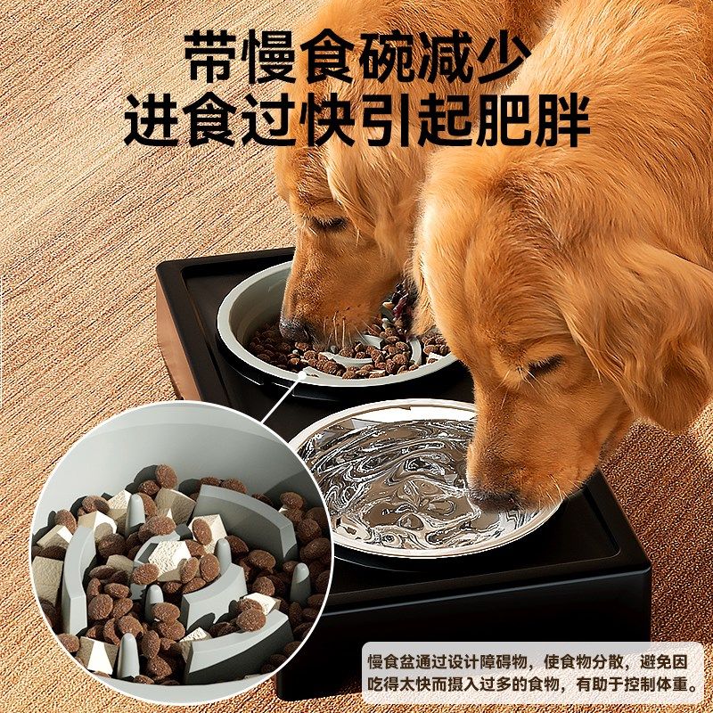 宠物狗狗大型犬护颈双碗可升降餐桌金毛边牧喂食饭碗狗食盆大型犬