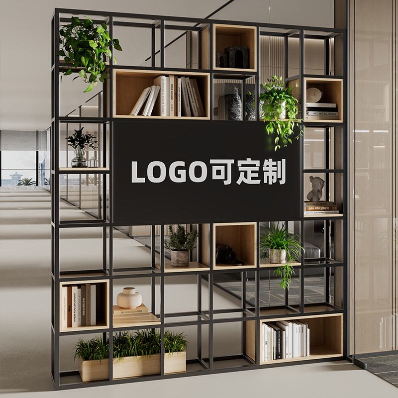屏风隔断logo客厅玄关办公室前台装饰柜置物铁艺背景架.公司形象