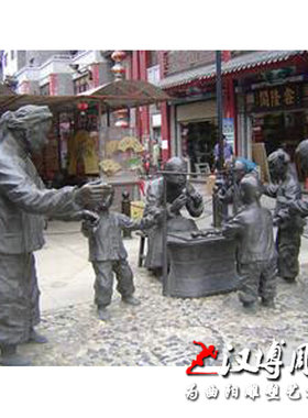 民俗雕塑吹糖人雕塑玻璃钢雕塑制作商业街摆放步行街古街城市雕塑