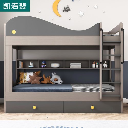 现代儿童简约上下床平行高低床学生D上下铺木床上下同宽双层子母