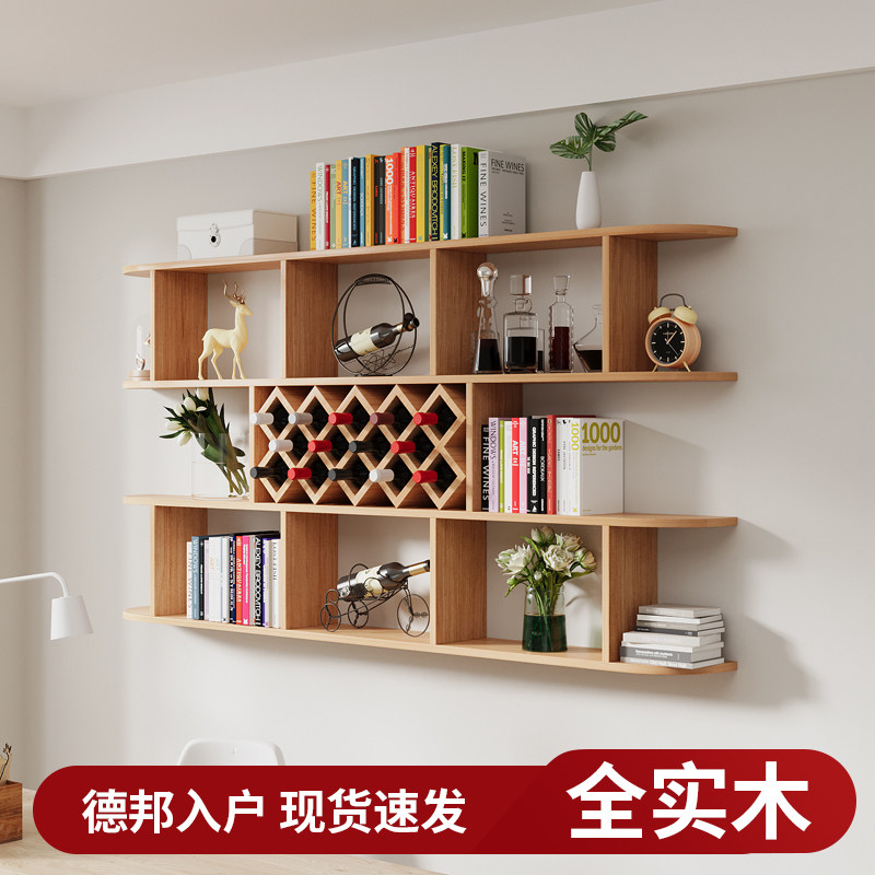 实木墙上酒柜吊柜壁挂墙壁红酒y架置物架简约墙壁柜储物柜餐厅挂
