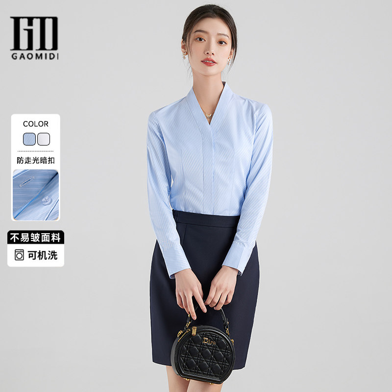 空姐职业装衬衫女长袖春秋面试正装套装工作服空乘制X服V领白衬衣