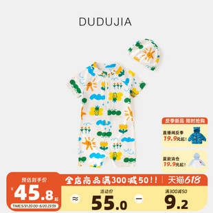 【送泳帽】儿童泳衣连体满印男童游泳衣夏季新款轻薄宝宝泳衣女宝