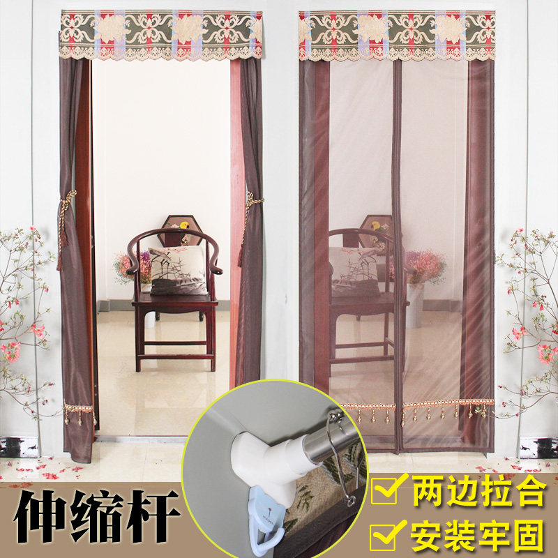 伸缩杆防蚊门帘 网纱窗帘磁性纱窗门客厅防蚊子 T内外双门可用定