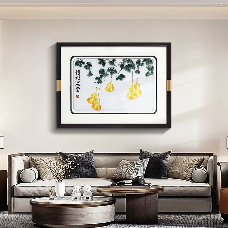 福禄满堂客厅装饰画手工刺绣画新中式沙发背景墙挂画横版壁画