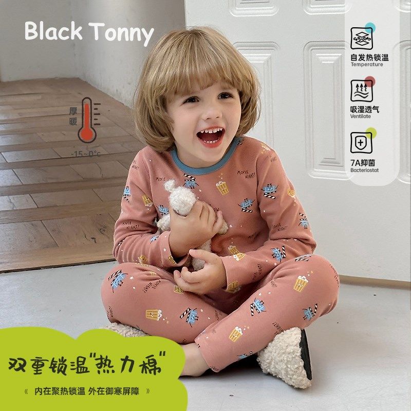 小黑托昵儿童秋裤衣男童秋冬双层加厚保暖套装内衣宝宝内穿棉毛衫,童装/婴儿装/亲子装,内衣套装,淘宝优惠券,粉丝福利购,淘宝优惠卷