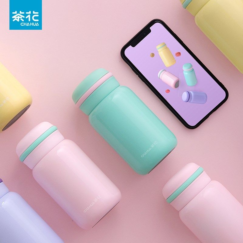 茶花杯子保温杯女可爱大肚小水杯迷你女生女士学生不锈钢儿童水壶