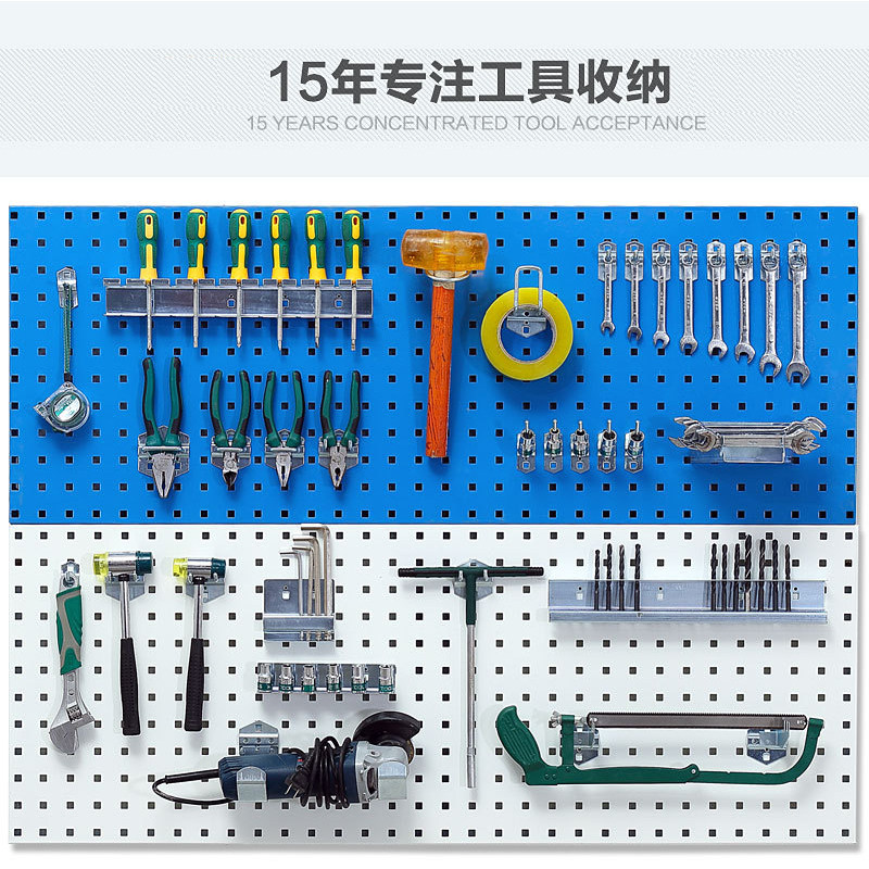 方孔洞洞板五金工具架汽车维修工具收纳挂钩套装加粗挂钩挂架套餐