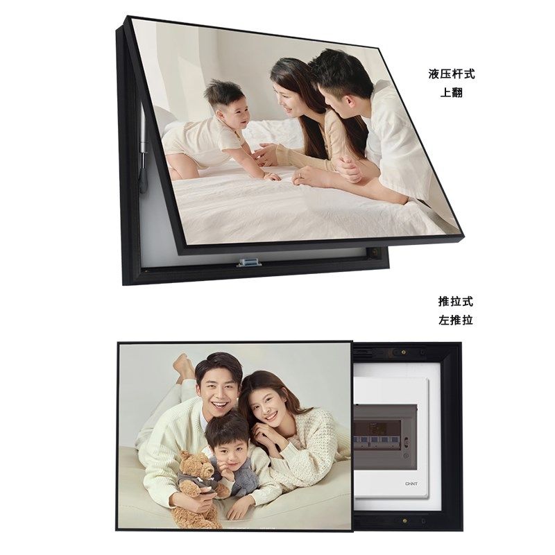 配电箱电表箱装饰画定制照片弱电箱空开箱遮挡装饰挂画免打孔