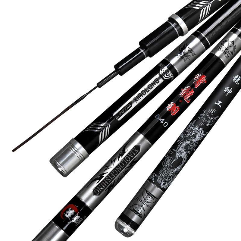 霄龙5h19偏28调鱼竿高碳超轻5.4/6.3手竿超细3米鲫鱼竿3.3米28调