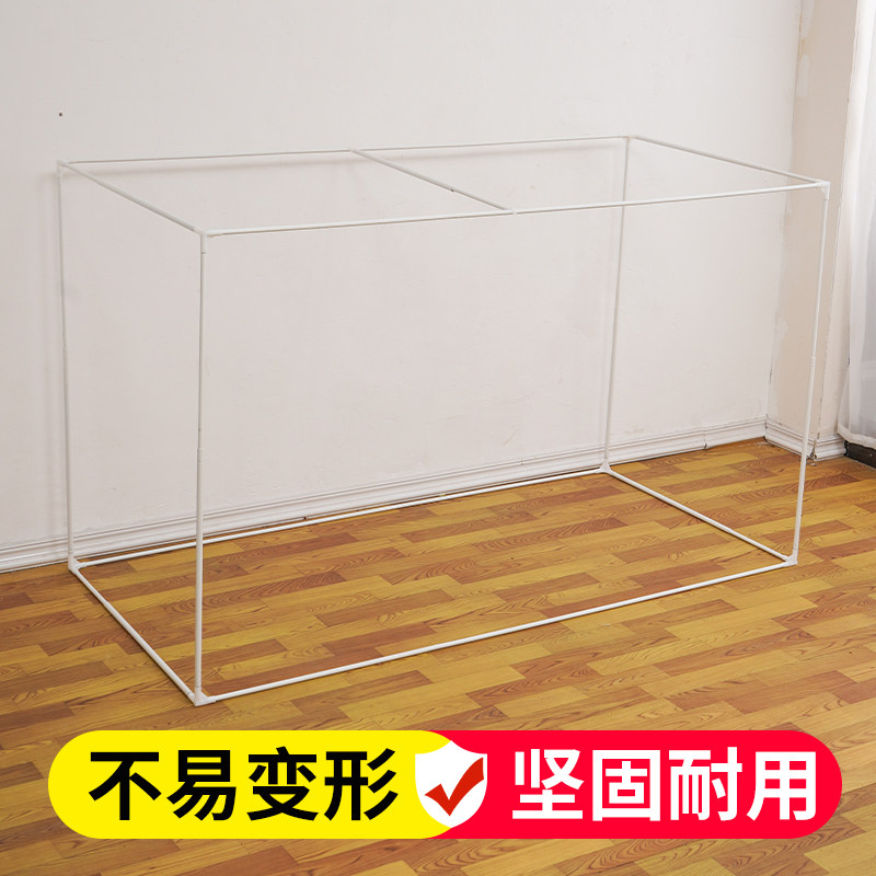 娜娜学生宿舍床帘支架可伸w缩下铺上铺用杆子蚊帐架子寝室床上