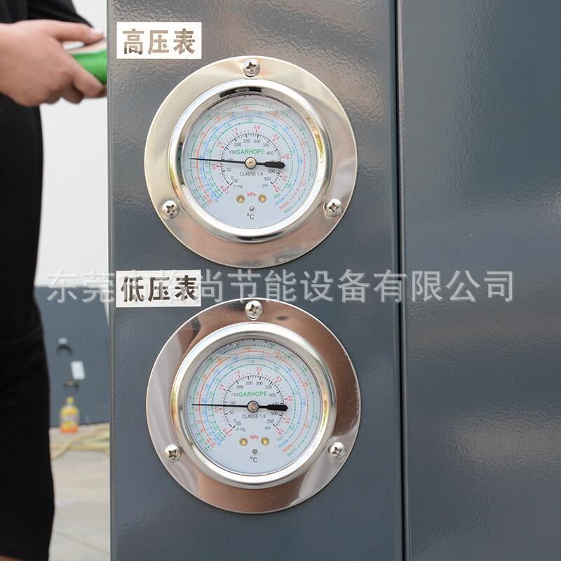 水296地源热泵煤电采暖制冷地改污暖高能效清水/水箱体 式水源热