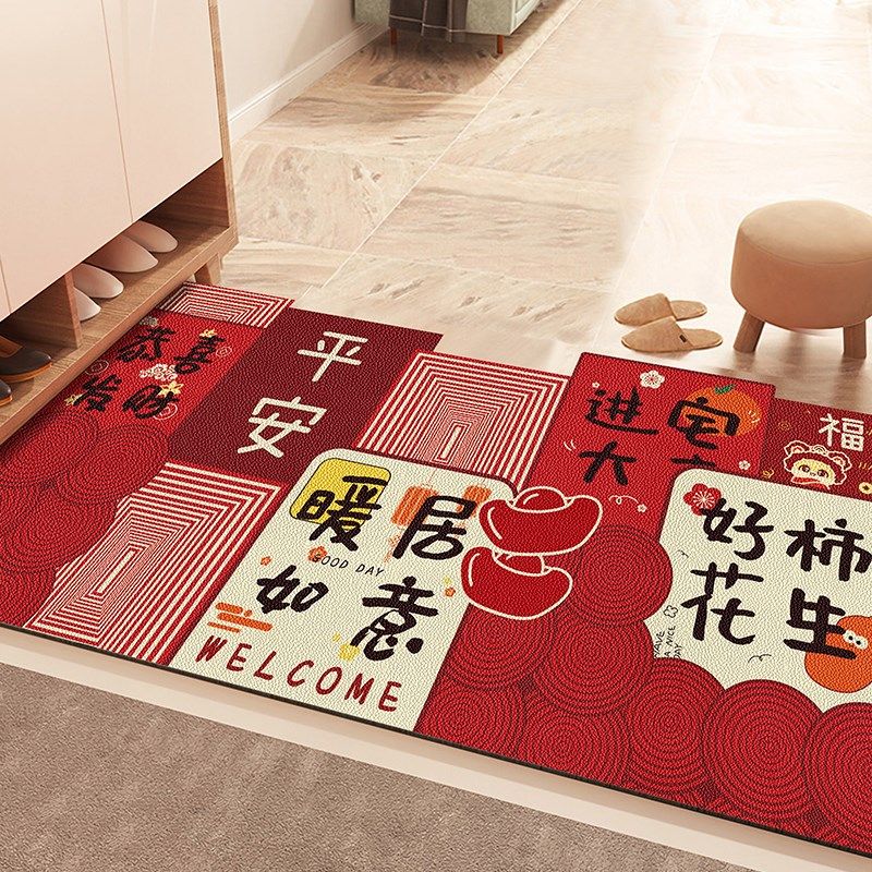 橡胶皮革入户门地垫可擦免洗2025新款可裁剪门口进门脚垫pvc地毯,居家布艺,入户地垫,淘宝优惠券,粉丝福利购,淘宝优惠卷