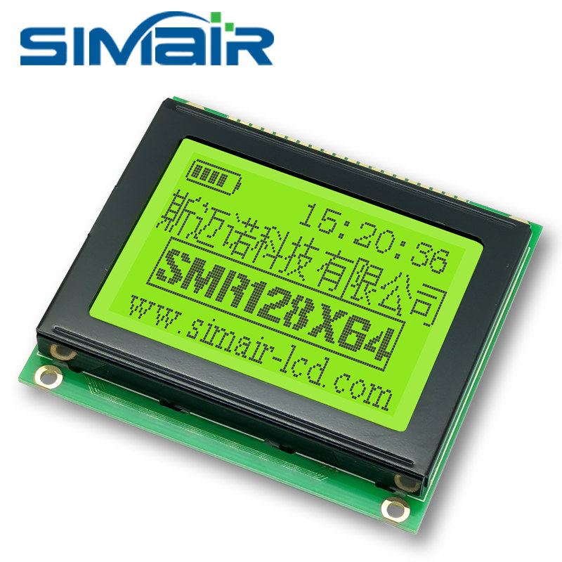 12864液晶屏 RA6963控制器y 12864点阵屏模块 蓝白屏12864高清屏