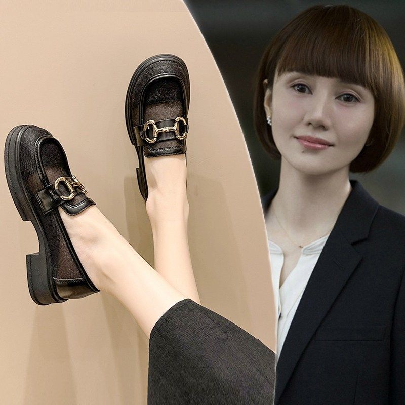 2025夏季网纱乐福鞋女英伦风透气小皮鞋厚底网面单鞋镂空豆豆鞋子,女鞋,浅口单鞋,淘宝优惠券,粉丝福利购,淘宝优惠卷