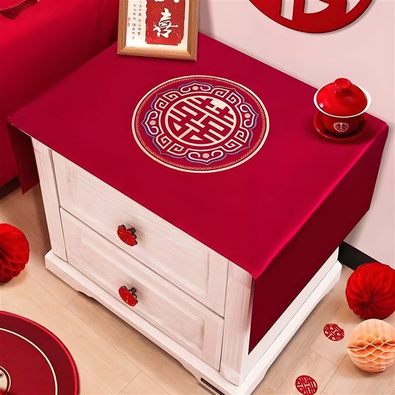 结婚床头柜盖布防尘巾婚房布置装饰套装喜庆红色桌布结婚用品大全,节庆用品/礼品,婚房装扮用品,淘宝优惠券,粉丝福利购,淘宝优惠卷