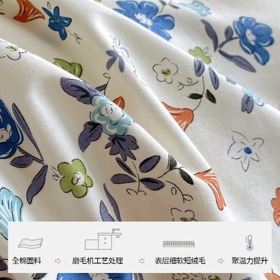 定制订做任意尺寸全棉加厚磨毛被套单件单人双人秋冬被罩田园