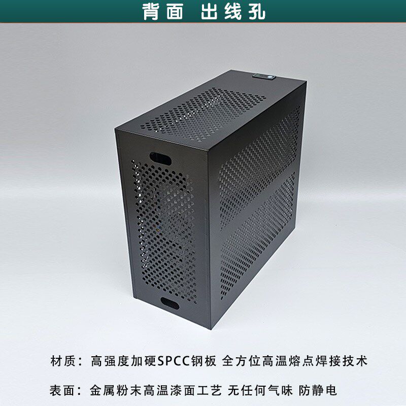 前开门电脑主机箱外壳机柜安全防盗机箱锁正开门保密防盗机箱柜笼