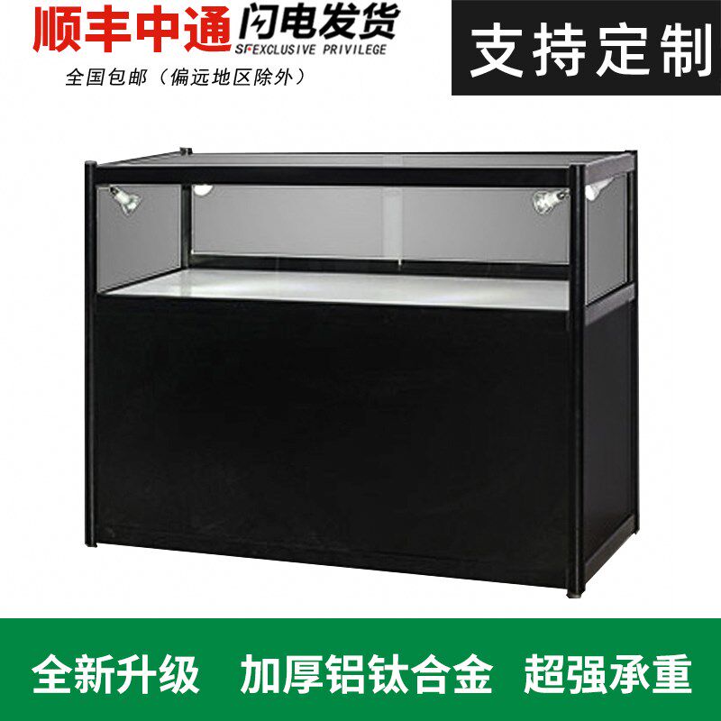柜台饰品展示柜首饰o手机柜台玻璃展示柜精品珠宝展示柜货架烟酒