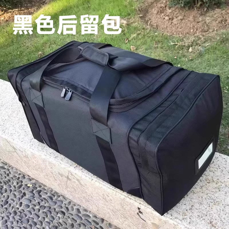 前运包迷彩黑色留守袋运行包后留包前运被装袋手拎包大容量携行包