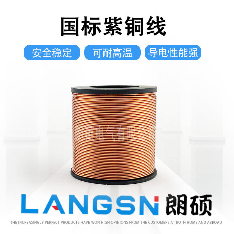 长方形电磁铁120j/40/30强吸力小型工业吸铁12V24V紫铜线圈电吸盘