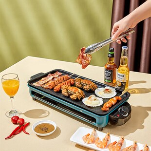 电烧烤炉家用无烟电烤炉烤鱼烤肉锅烤串机V铁板烧烧烤架
