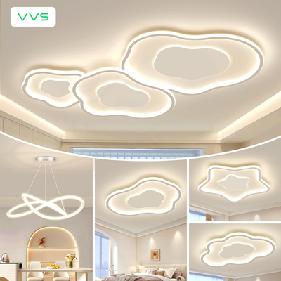 VVS云朵吸顶i灯2025新款全光谱智能客厅灯奶油风灯具全屋套餐组合