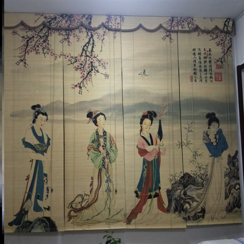 竹子窗帘遮光茶道餐厅窗帘上下拉帘卷升降屏风挂帘式屏风竹帘隔断