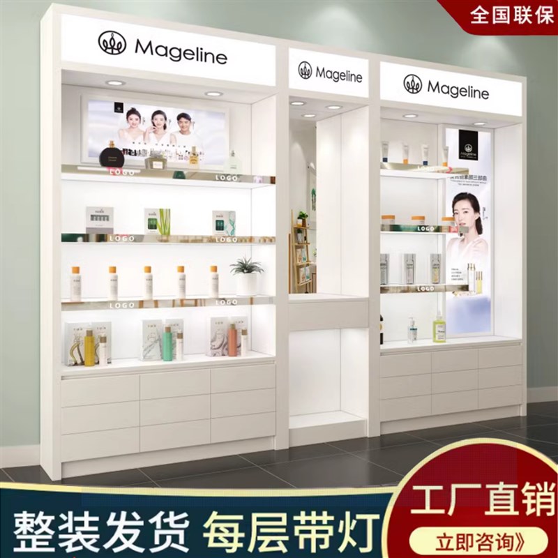 化妆品展示柜烤漆货架美容院产品展示架简K约柜子护肤品定制展示