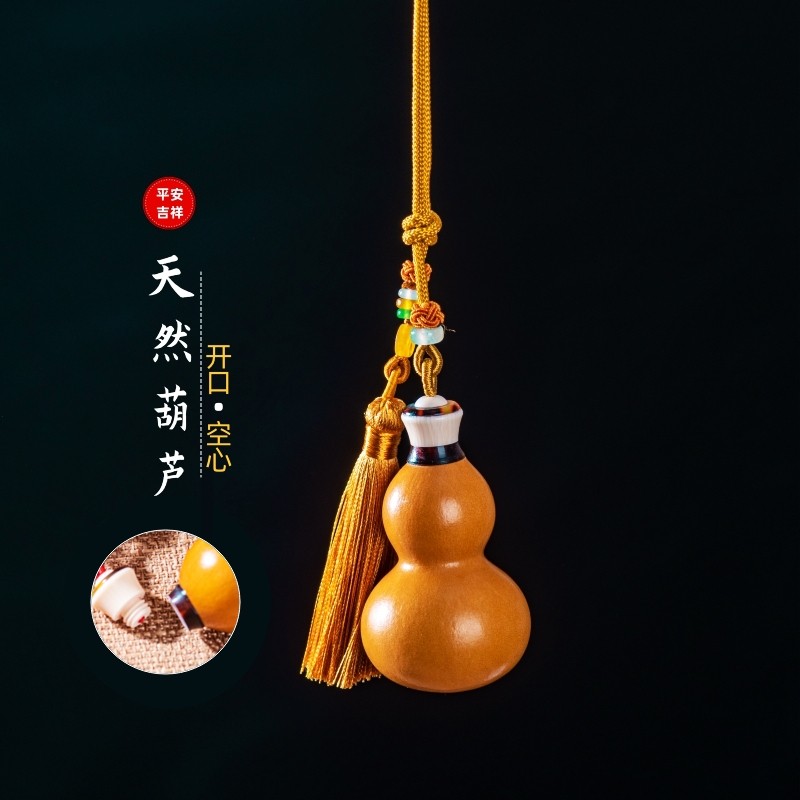 天然真木文玩手捻把玩开口空心小葫芦挂件包车P挂门口家居胡芦摆
