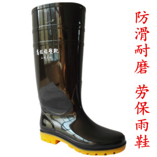 特大号超大码 47码 50码 雨靴胶 46码 4S9码 水鞋 雨鞋 中筒高筒男款 48码
