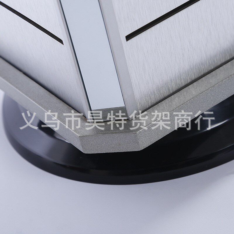 昊特尔四面金属槽板架超市便利店饰品店用槽板展示架